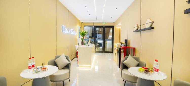 都市花园酒店(延安宝塔山万达广场店)图片