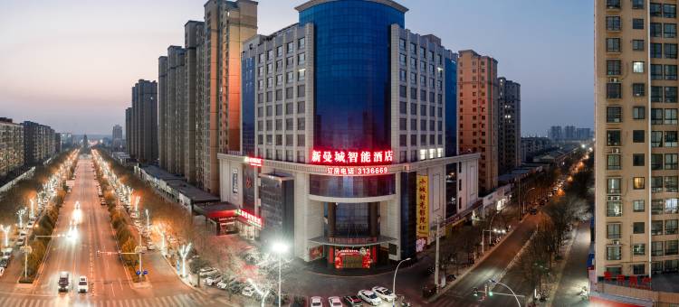 新曼城智能酒店(新阳光购物广场店)图片