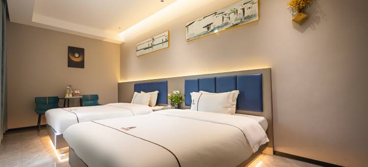 希岸智享酒店(岷县店)图片