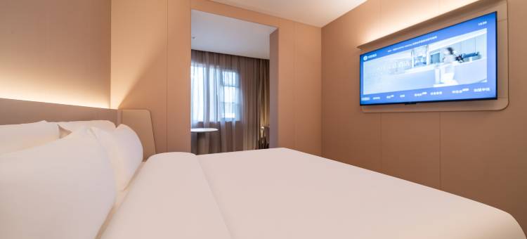 汉庭酒店(绍兴鲁迅故里沈园店)图片