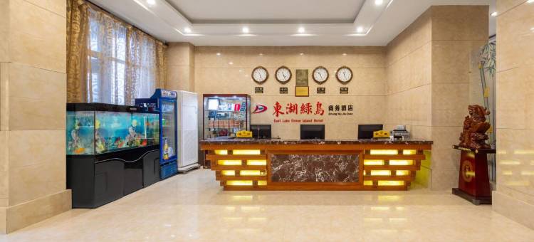 东湖绿岛商务酒店(保定东二环迎宾公园店)图片