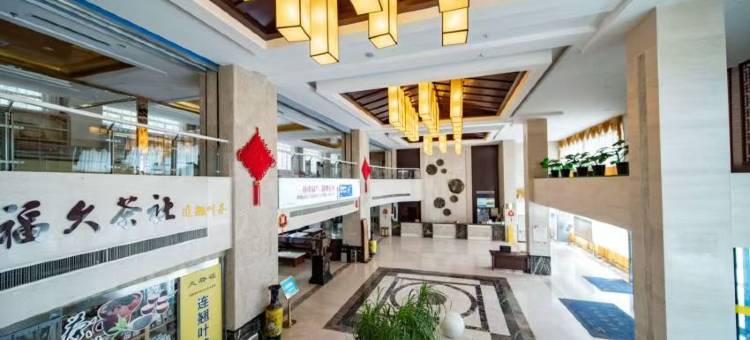 平顺通天峡大酒店图片