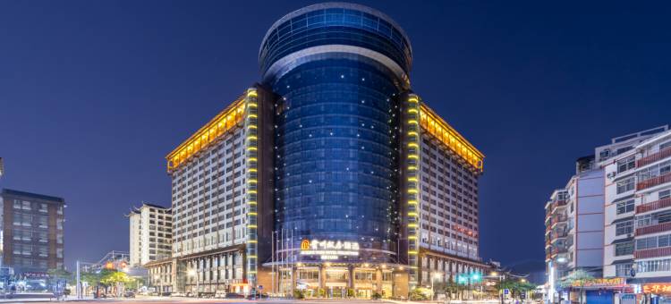 贵州饭店·臻选(荔波古镇店)图片