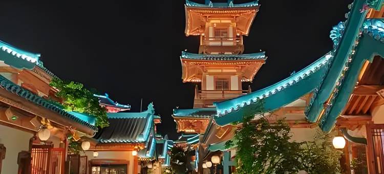 驿朵酒店(江宁竹山路科宁路地铁站店)图片
