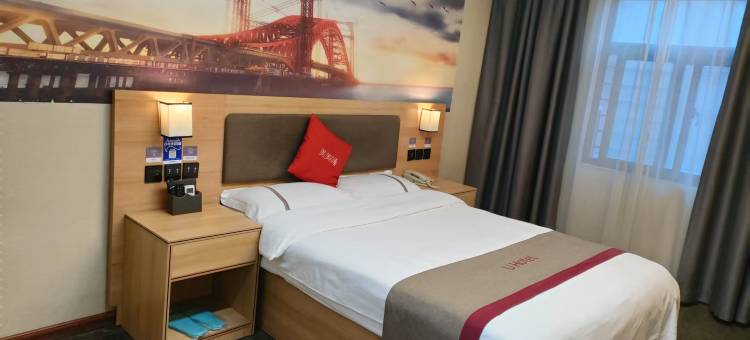 尚客优酒店(汤阴大北街店)图片