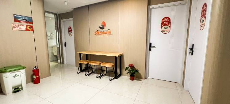 三只猫青年旅舍(苏州浙建枫华广场木渎古镇店)图片