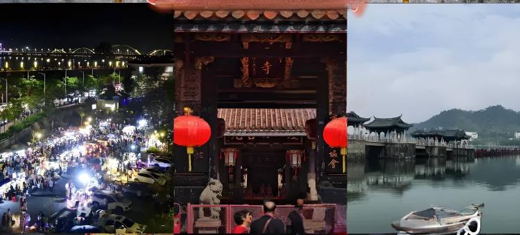 维也纳3好酒店(潮州古城店)图片