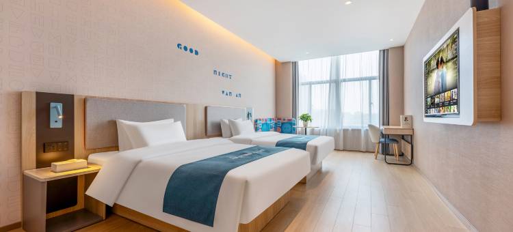 如家UP华驿智旅酒店(温州乐清蒲岐生活广场店)图片