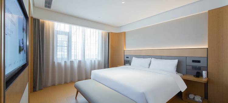 全季酒店(郑州高铁东站郑东商业中心店)图片