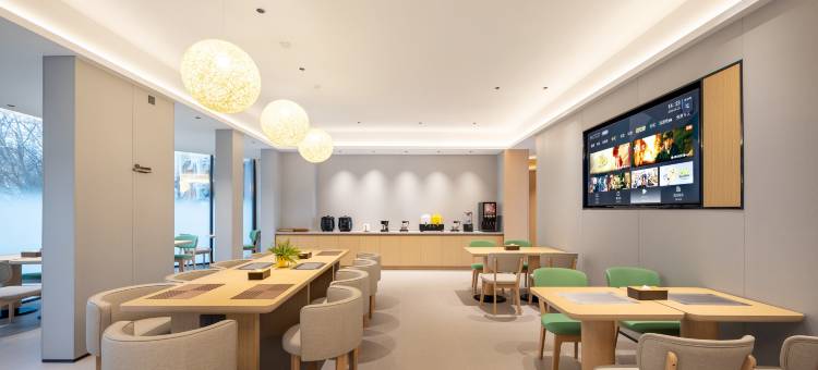 蓝鲸花园酒店(省肿瘤医院沈抚院区方大总医院店)图片