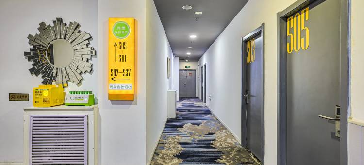 尚美连锁酒店(石家庄水上公园高柱地铁站店)图片