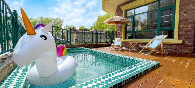 沐鼎雅苑·Garden泳池民宿(北戴河集发梦想王国店)图片