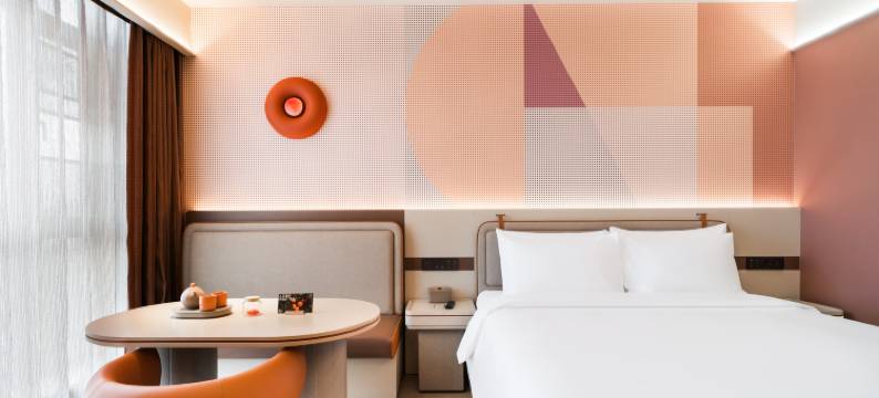 桔子酒店(杭州临平人民大道店)图片