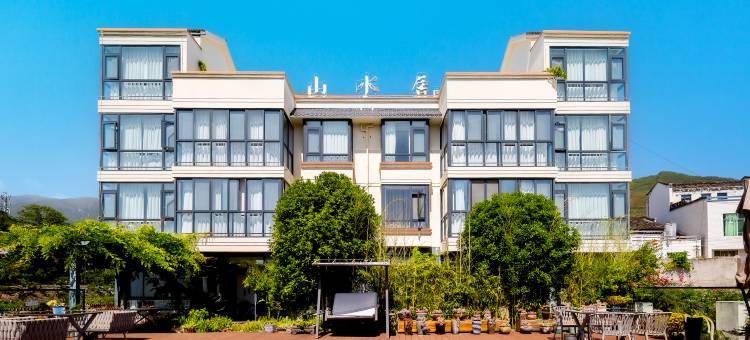 汉源九襄山水居民宿图片