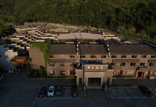 Yaoli Holiday Hotel Hotel Overview