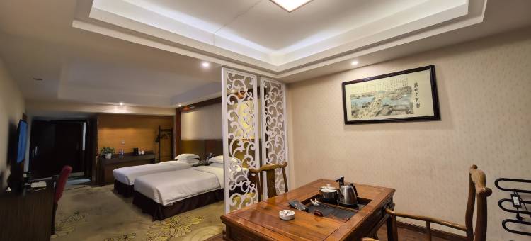 金秋庭院智能酒店(邵武汽车站店)图片