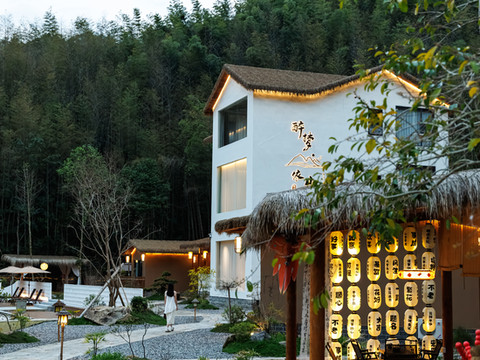 醉梦·依山静竹海汤泉度假民宿(龙门南昆山店)