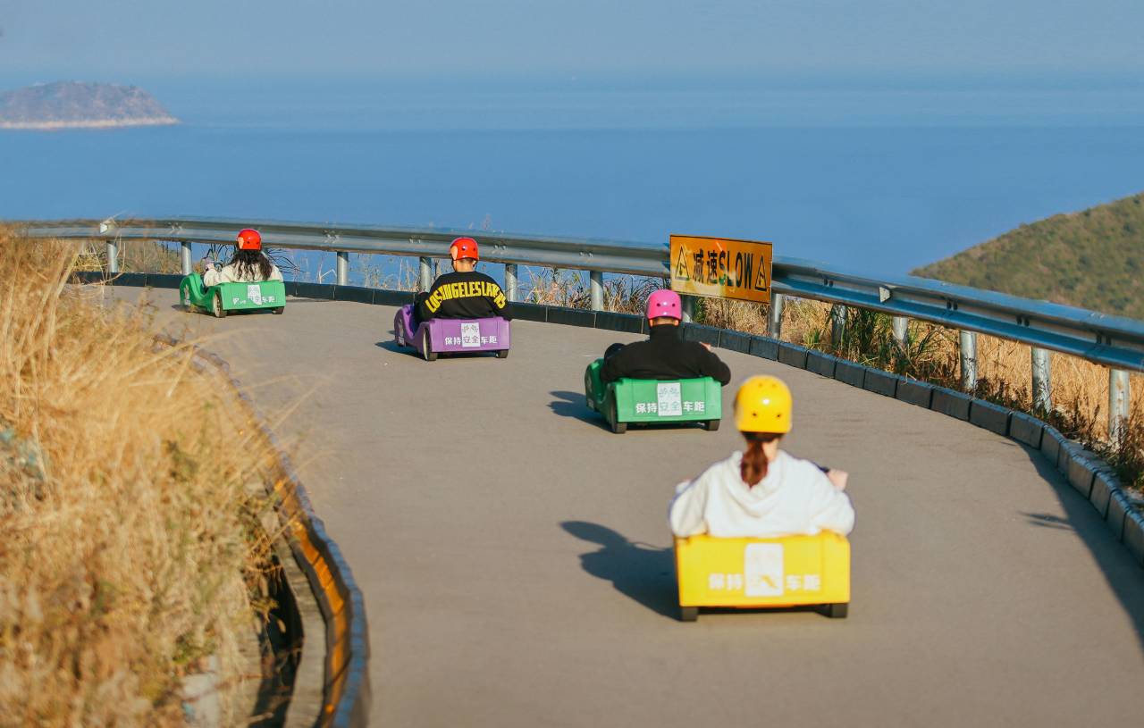 象山半边山观堂图片