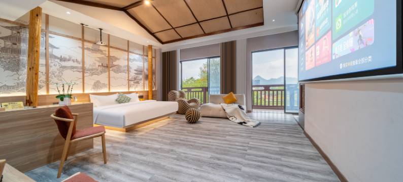 花田醉精品民宿(大方奢香古镇店)图片