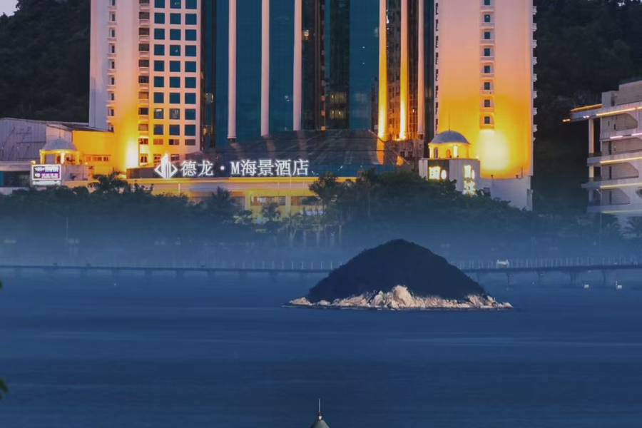 珠海德龍M海景酒店(情侶路海濱泳場店)