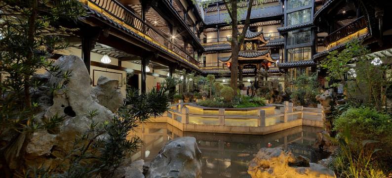 李家大院(洪雅柳江古镇店)图片