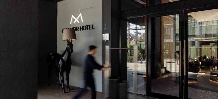 清迈安曼诺酒店 - SLH全球奢华精品酒店旗下(AMANOR Hotel Chiang Mai - Small Luxury Hotels of the World)图片