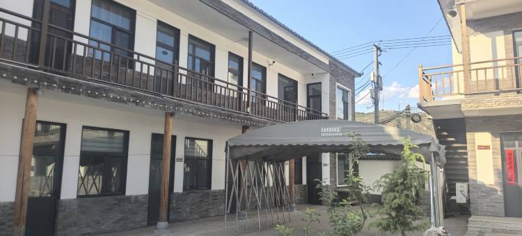 平顺县实惠乡居民宿图片