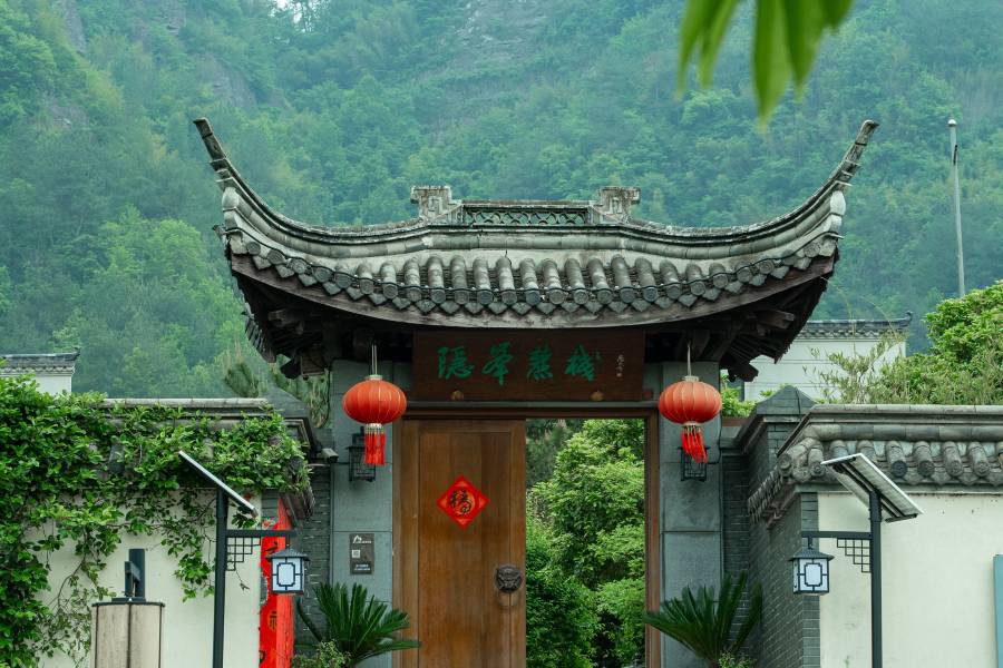 新昌隱峯麓棧(十九峯景區山海經奇英雄之路店)