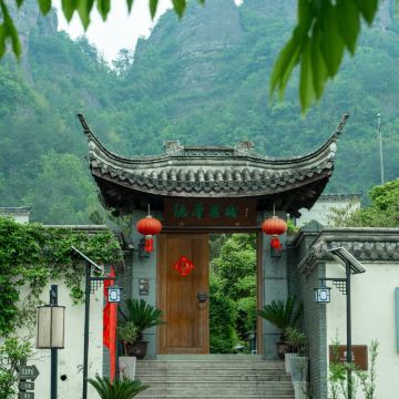新昌隐峯麓栈(十九峰景区山海经奇英雄之路店)图片