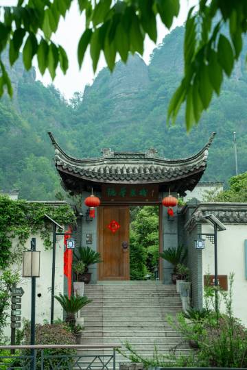 新昌隐峯麓栈(十九峰景区山海经奇英雄之路店)