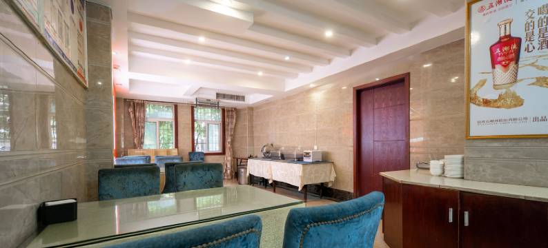 金玉丽都假日酒店(南充火车站店)图片