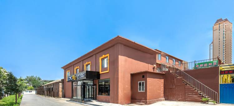 艺选酒店(天津之眼北宁公园地铁站店)图片