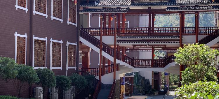 凯里万户寨酒店(凯里学院高铁南站店)图片