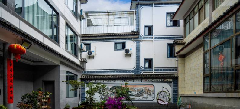 云游四海酒店(丽江三义国际机场店)图片