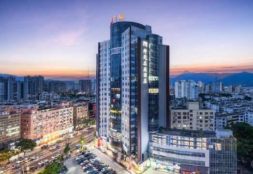 温州乐清开元名庭酒店外景图