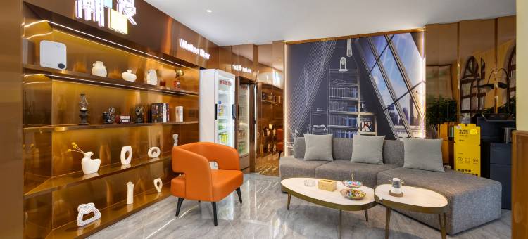 潮漫酒店(保定直隶总督署店)图片