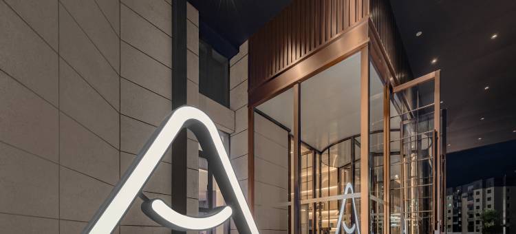 博乐友好购物中心团结北路亚朵酒店图片