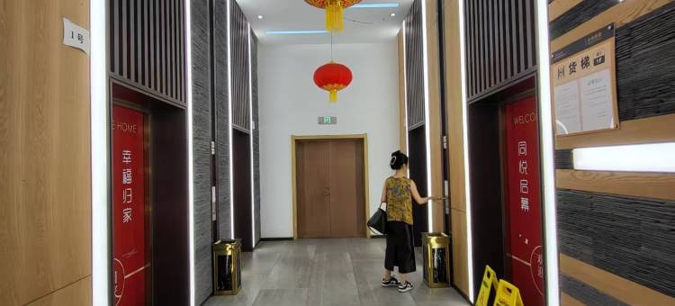 大同观城精品民宿(大同古城店)图片