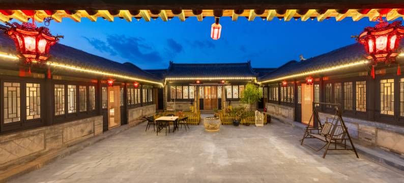 花筑·鑫广园民宿(大同古城店)图片