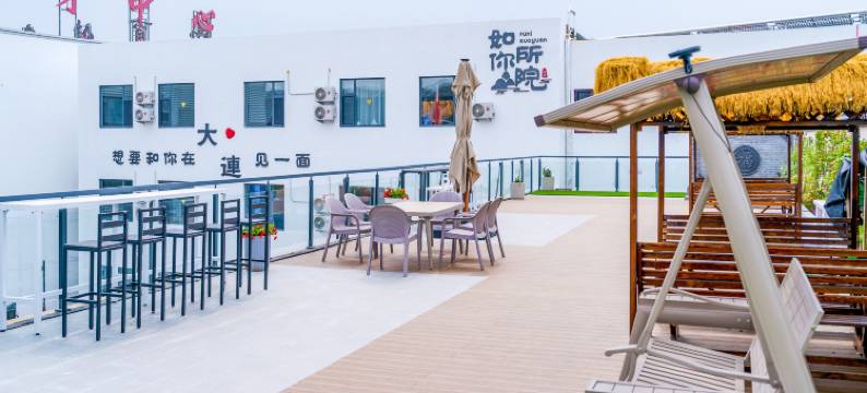 如院酒店(大连北站体育中心店)图片