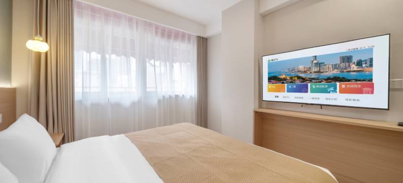 甘雨拾光民宿(南京夫子庙店)图片