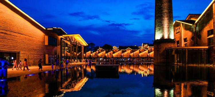 陶邑潮生公寓(陶溪川文创街区店)图片