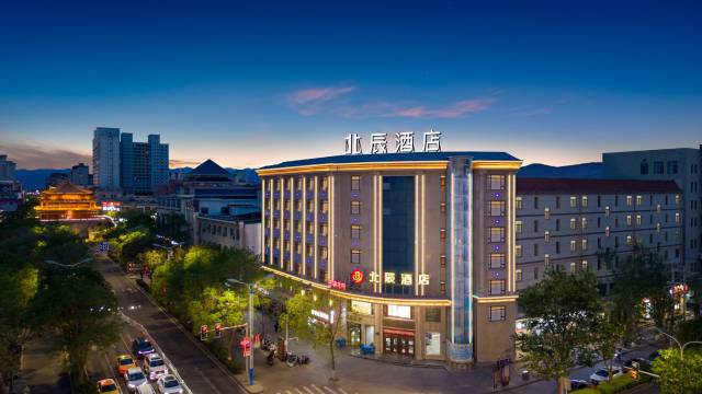 北辰酒店(张掖西站钟鼓楼店)