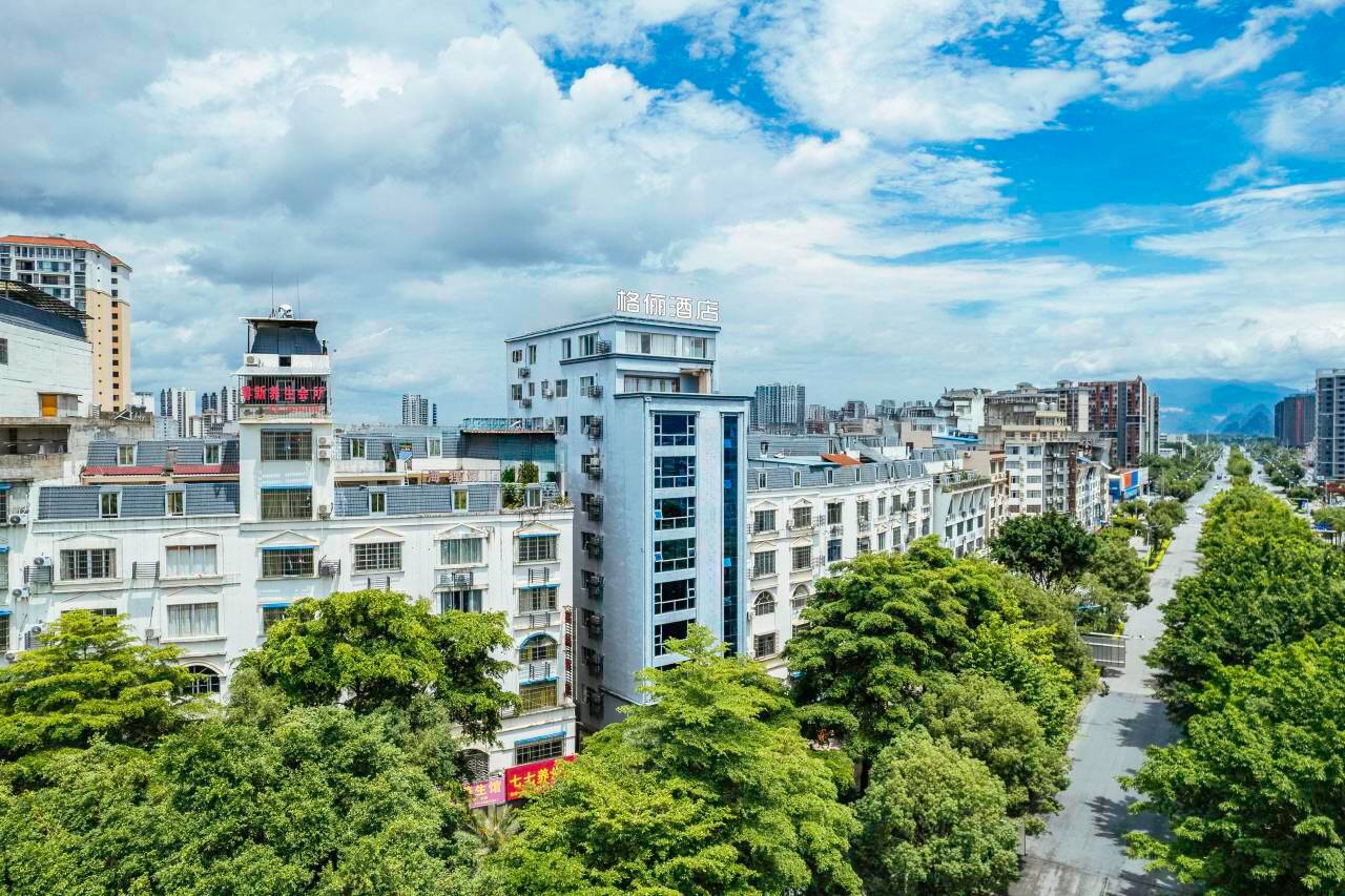 格俪酒店(贺州灵峰广场店)图片