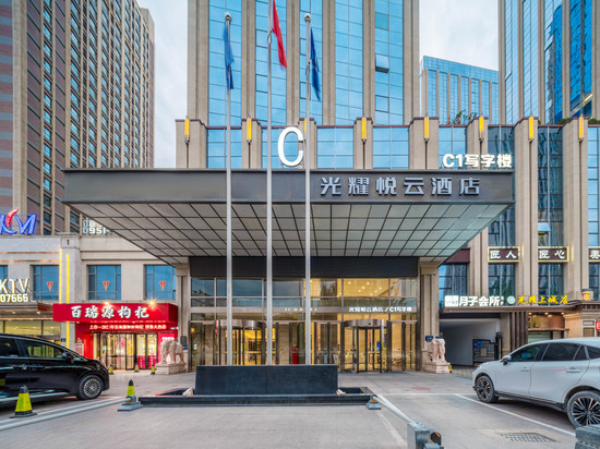银川光耀悦云酒店