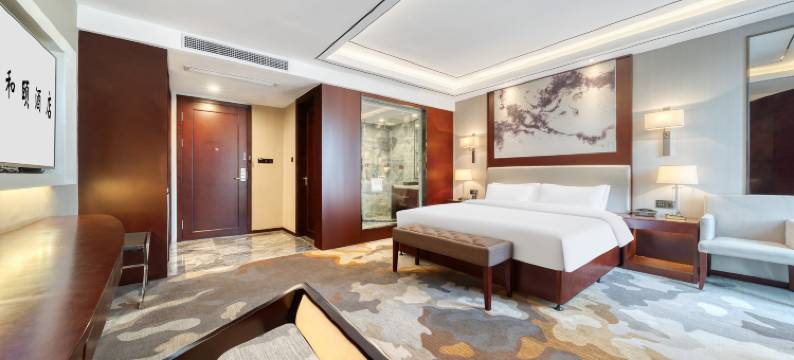 和颐酒店(杭州转塘霞鸣街地铁站店)图片