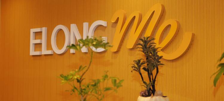 艺选酒店(淮安火车站曼度广场站)图片