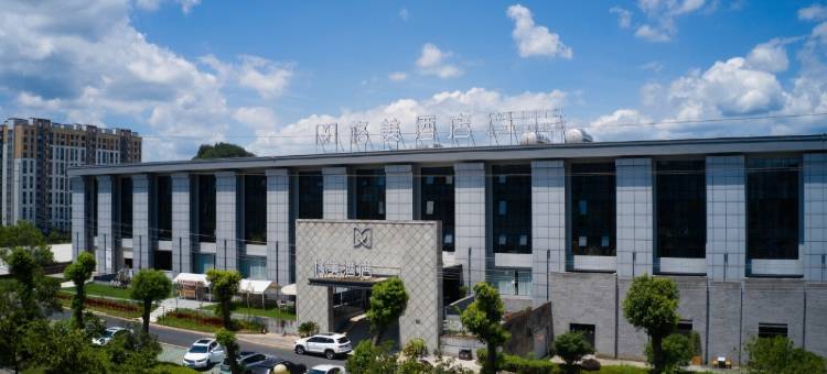 格美酒店(黄山屯溪机场老街店)图片