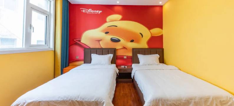 客溢居主题宾馆图片