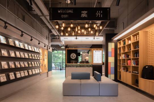 背包十年青年旅舍(广州西华路彩虹桥地铁站店)